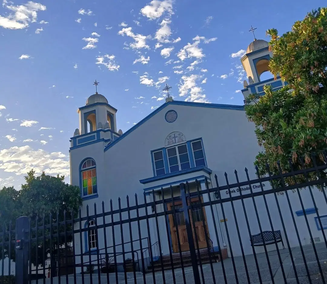 Saints Constantine & Helen, Vallejo, CA — photo 2 of 13