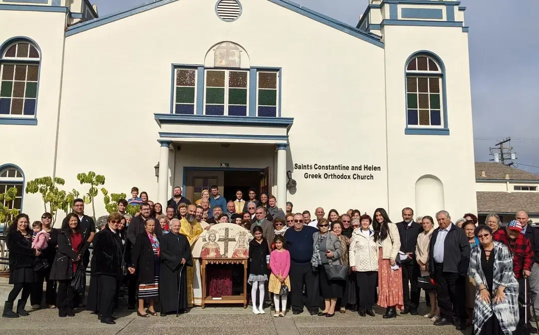 Saints Constantine & Helen, Vallejo, CA — photo 7 of 13