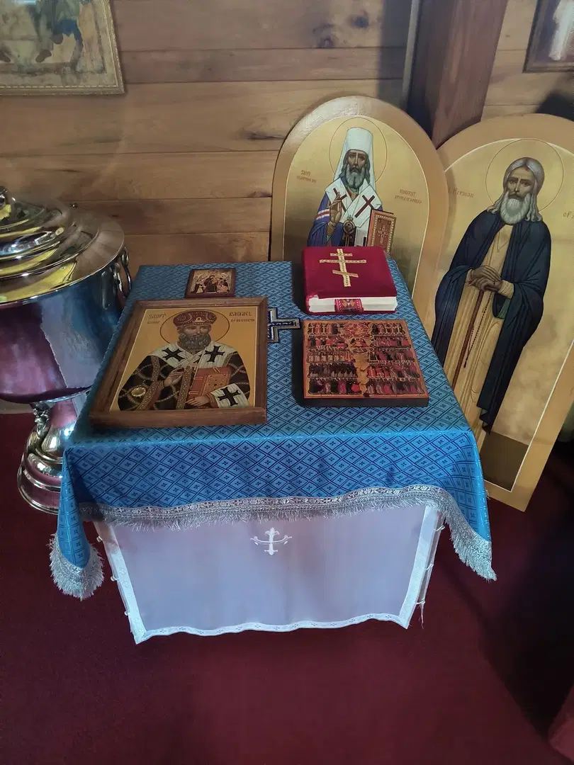Saints Cyril & Methodius Orthodox Church, Terryville, CT — photo 8 of 15
