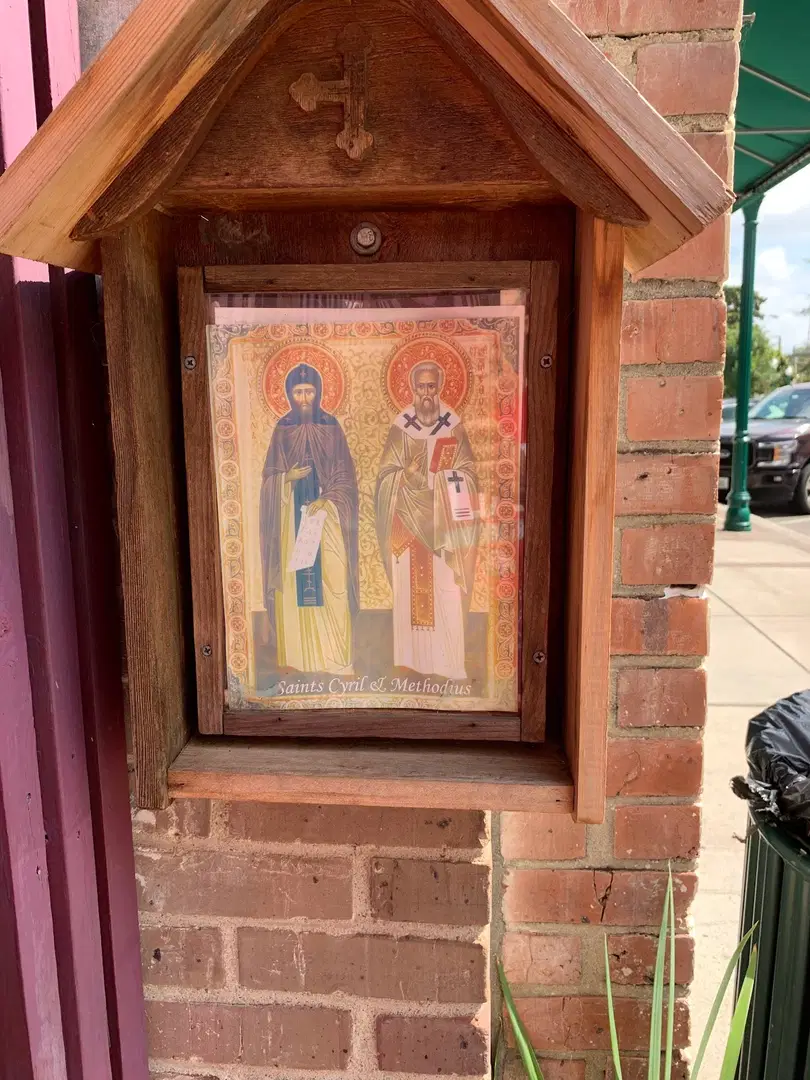 Saints Cyril & Methodius, Summerville, SC — photo 10 of 20