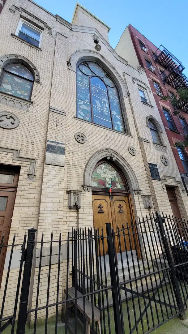Saints Kyril & Metodi Bulgarian Eastern Orthodox Cathedral, New York, NY — photo 8 of 10