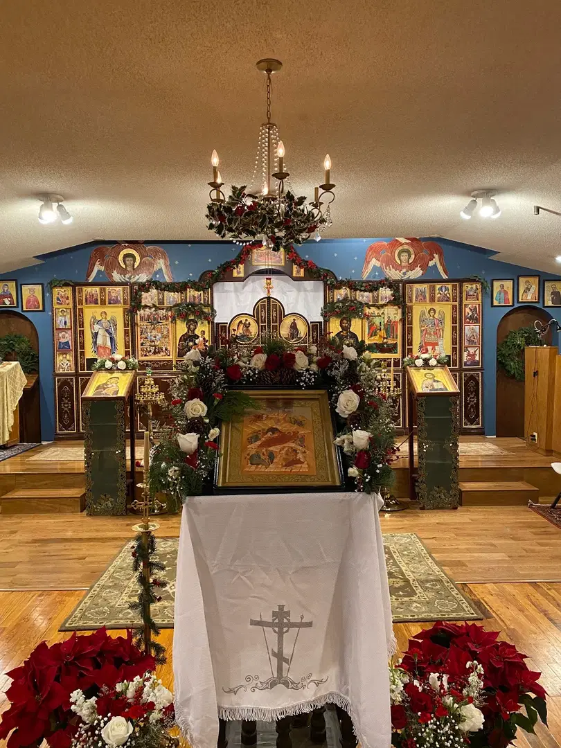 Saints Peter and Fevronia Orthodox Church, Merriam, KS — photo 2 of 20