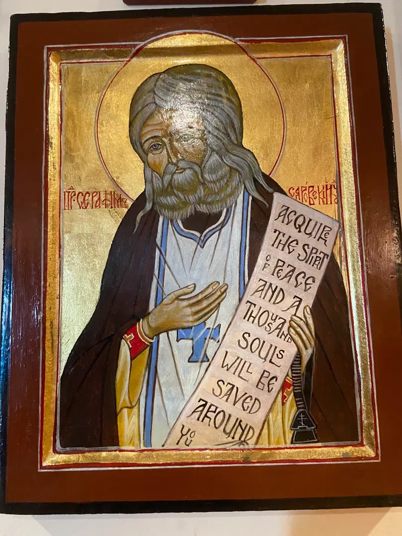 Saints Peter and Fevronia Orthodox Church, Merriam, KS — photo 12 of 20