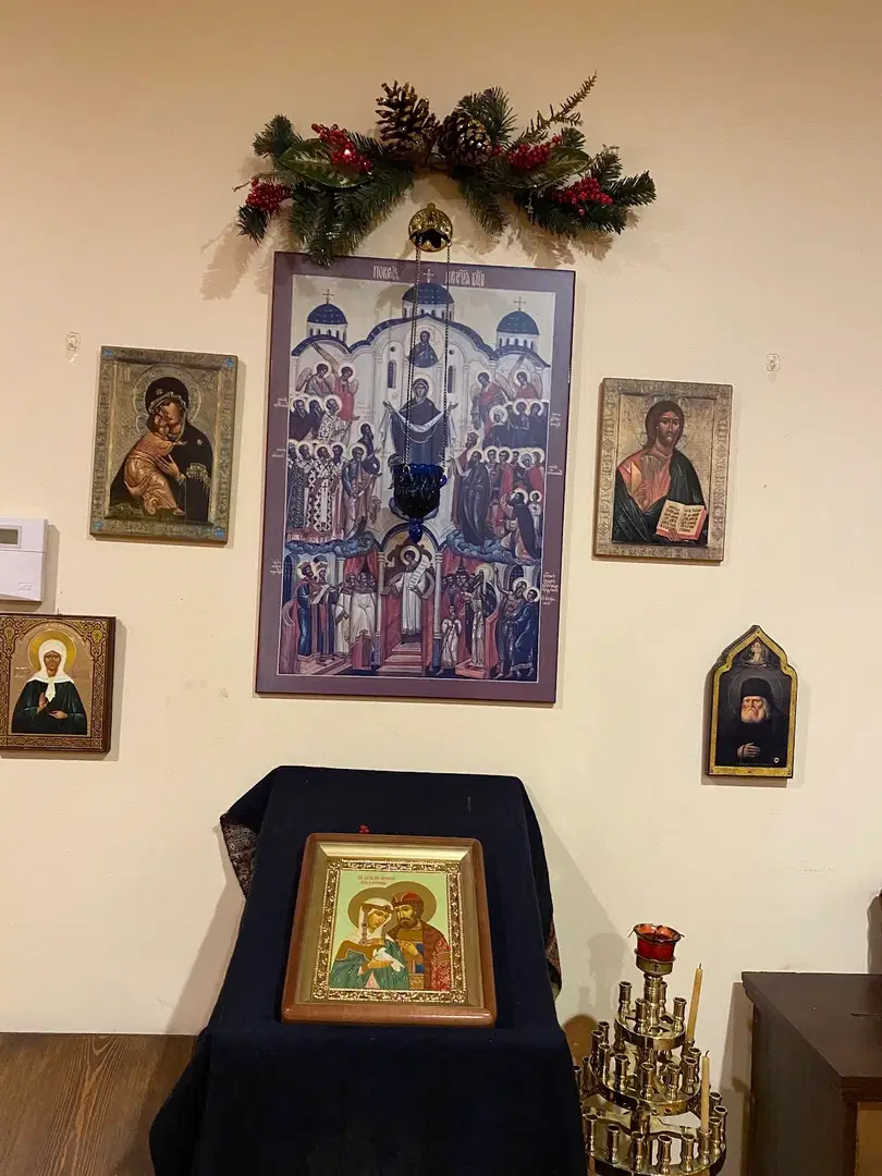 Saints Peter and Fevronia Orthodox Church, Merriam, KS — photo 13 of 20