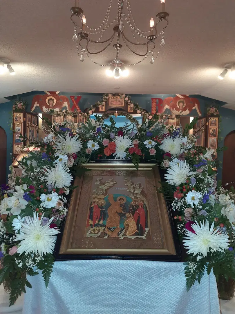 Saints Peter and Fevronia Orthodox Church, Merriam, KS — photo 19 of 20