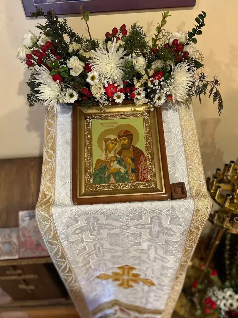 Saints Peter and Fevronia Orthodox Church, Merriam, KS — photo 7 of 20
