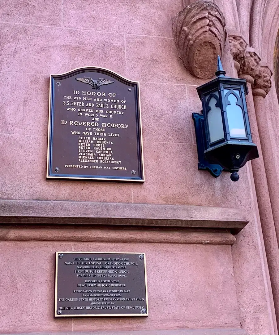 Saints Peter and Paul Orthodox Cathedral, Jersey City, NJ — photo 14 of 16