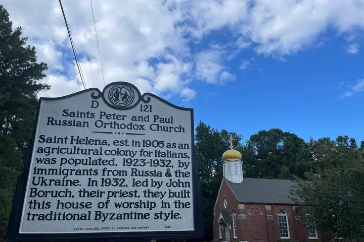 Saints Peter and Paul Orthodox Church, Burgaw, NC — photo 2 of 15