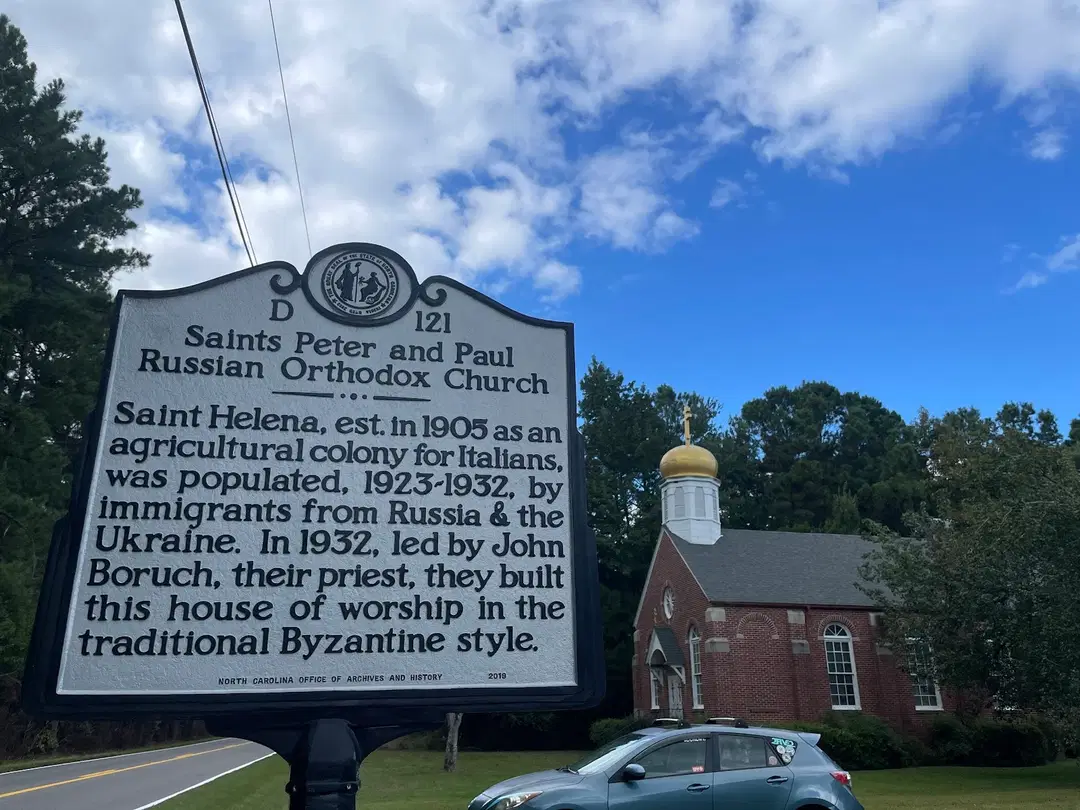 Saints Peter and Paul Orthodox Church, Burgaw, NC — photo 2 of 15