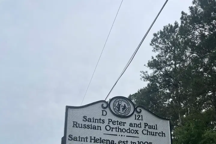 Saints Peter and Paul Orthodox Church, Burgaw, NC — photo 4 of 15