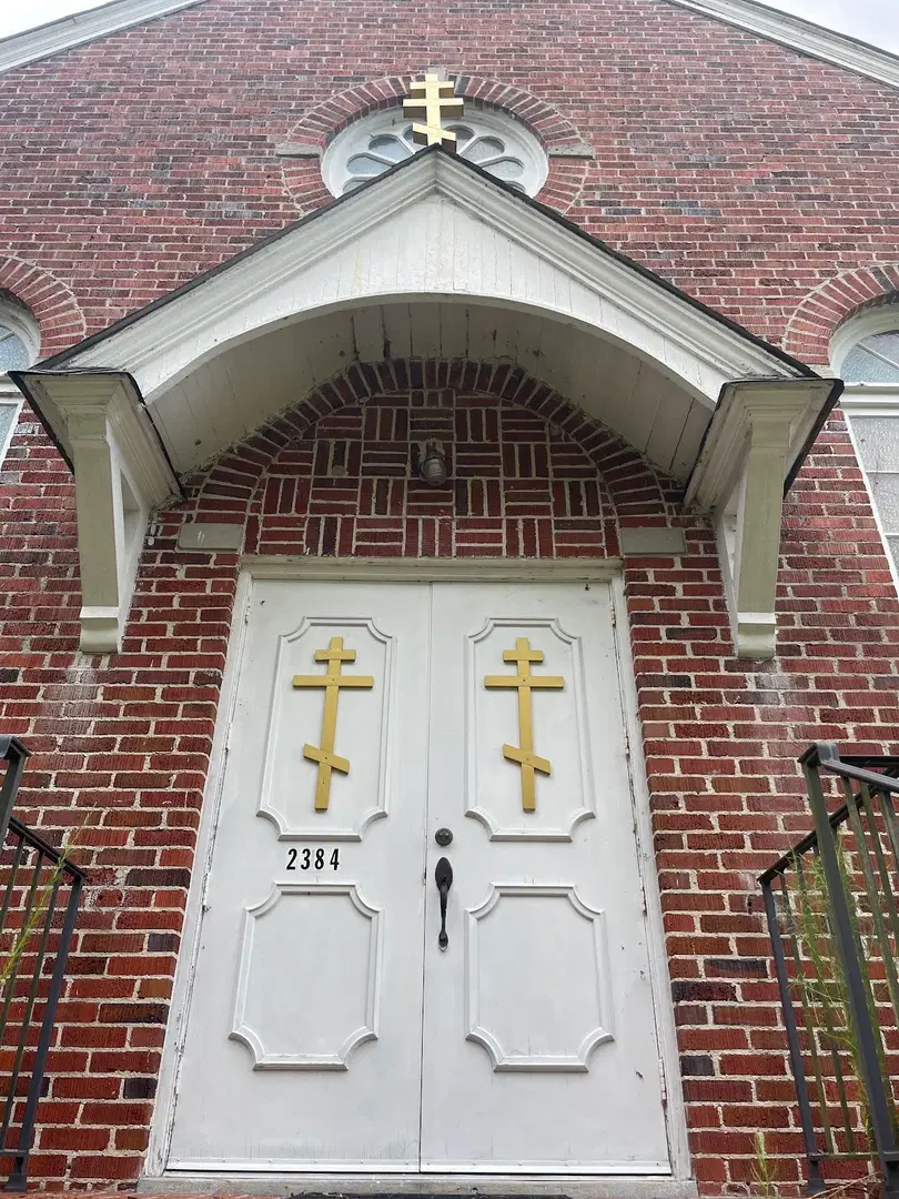 Saints Peter and Paul Orthodox Church, Burgaw, NC — photo 6 of 15