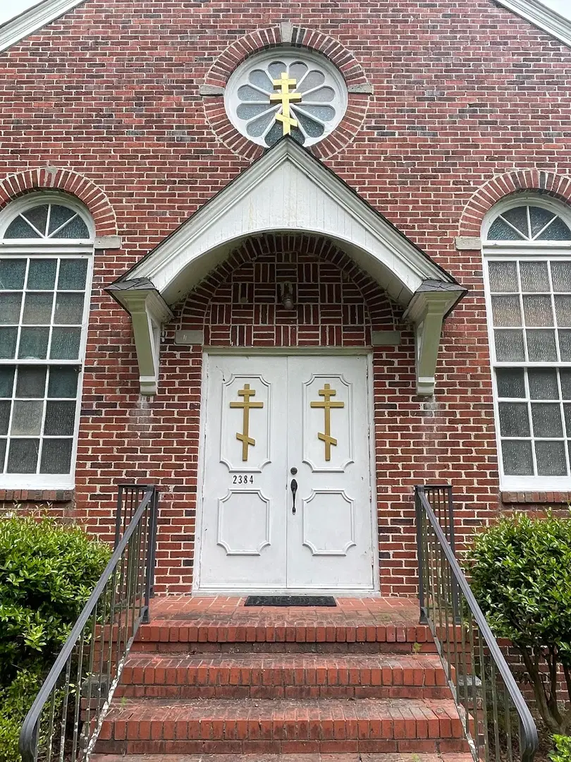 Saints Peter and Paul Orthodox Church, Burgaw, NC — photo 8 of 15