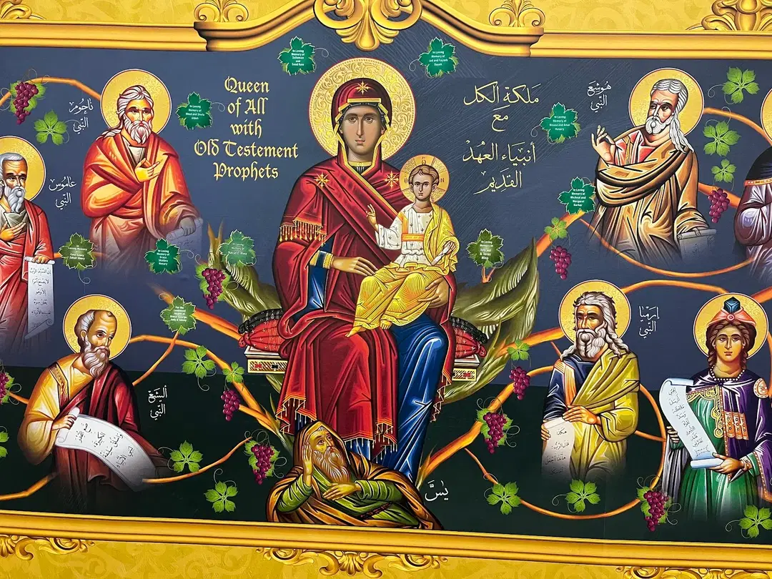Saints Peter and Paul Orthodox Church, Martinez, CA — photo 1 of 5