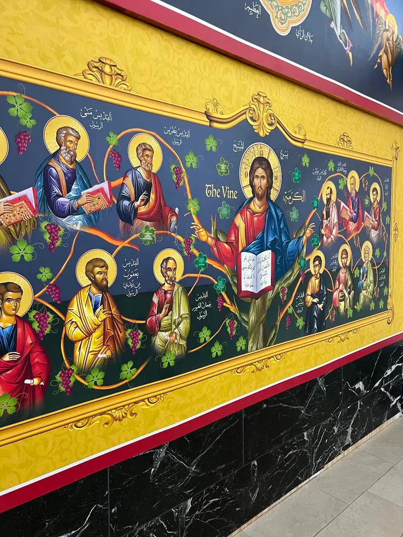 Saints Peter and Paul Orthodox Church, Martinez, CA — photo 5 of 5
