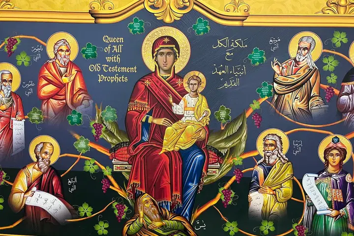 Saints Peter and Paul Orthodox Church, Martinez, CA — photo 1 of 5