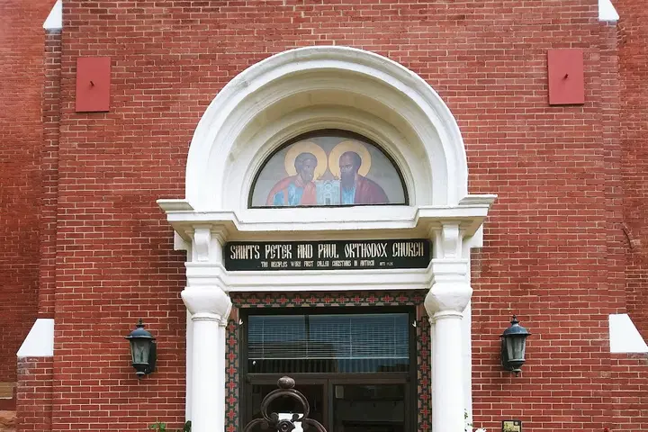 Saints Peter and Paul Orthodox Church, Salt Lake City, UT — photo 3 of 19