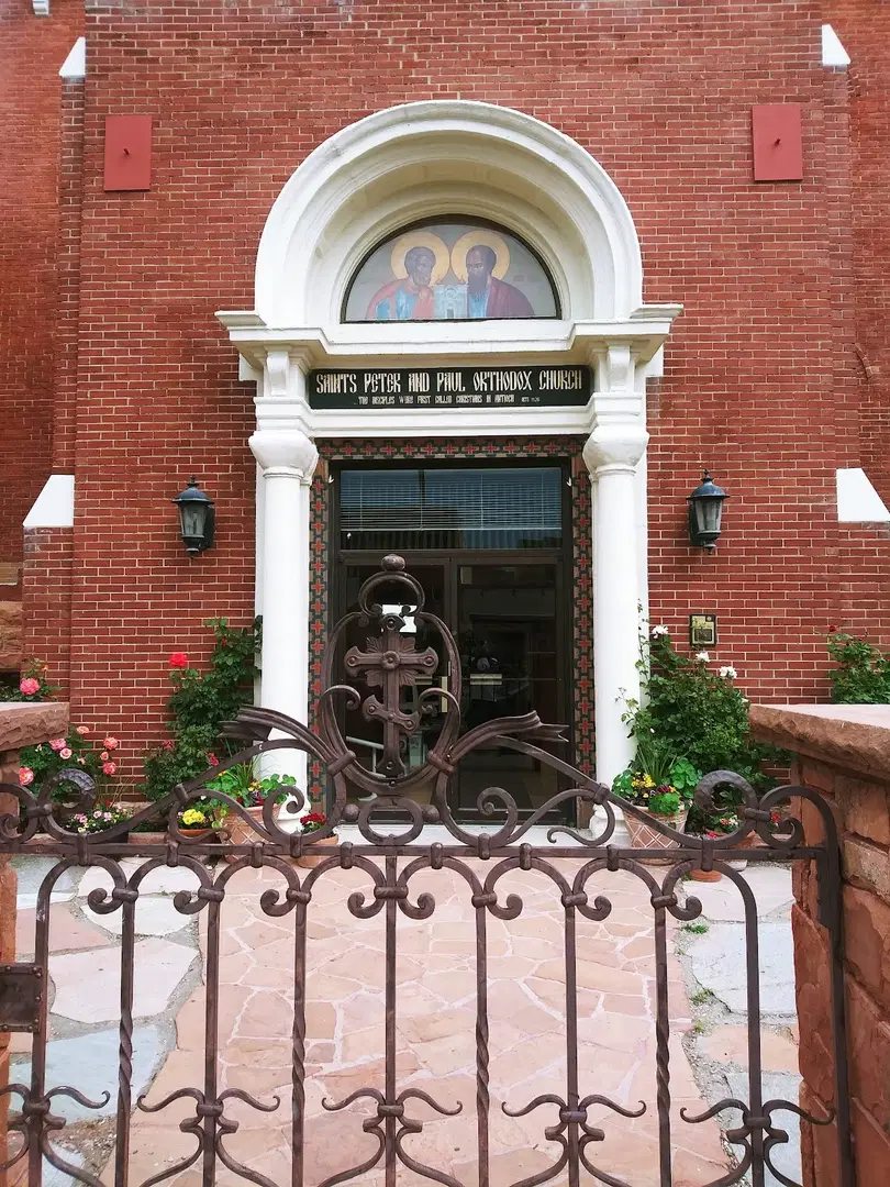 Saints Peter and Paul Orthodox Church, Salt Lake City, UT — photo 3 of 19