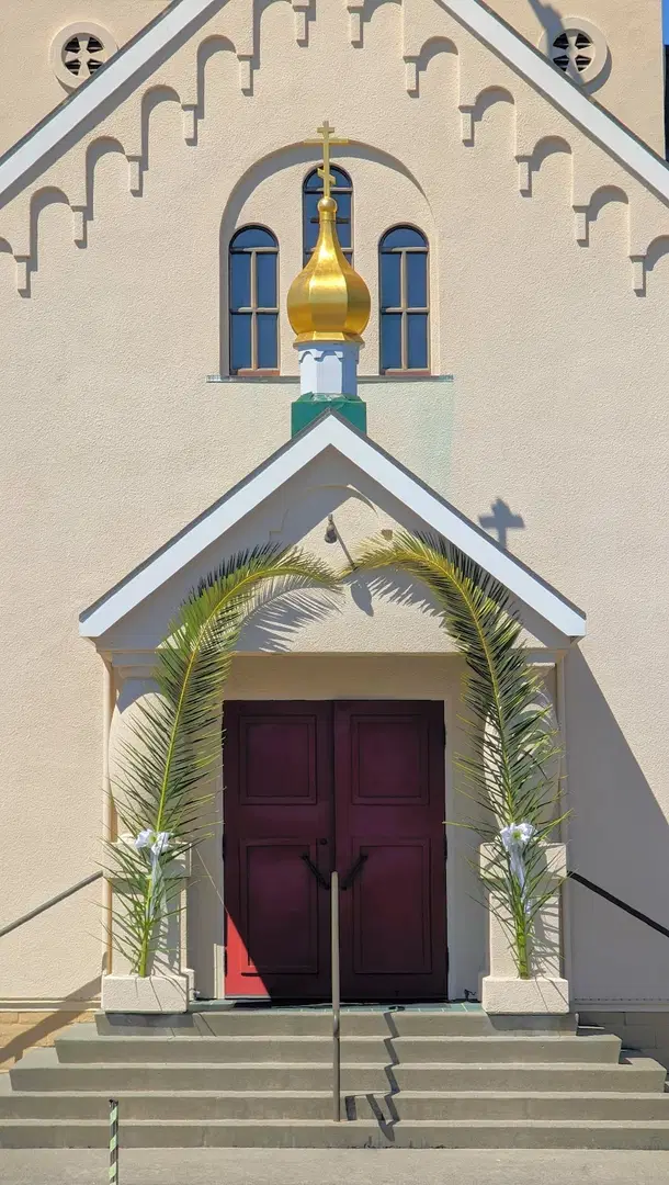 Saints Peter and Paul Russian Orthodox Church, Santa Rosa, CA — photo 4 of 19