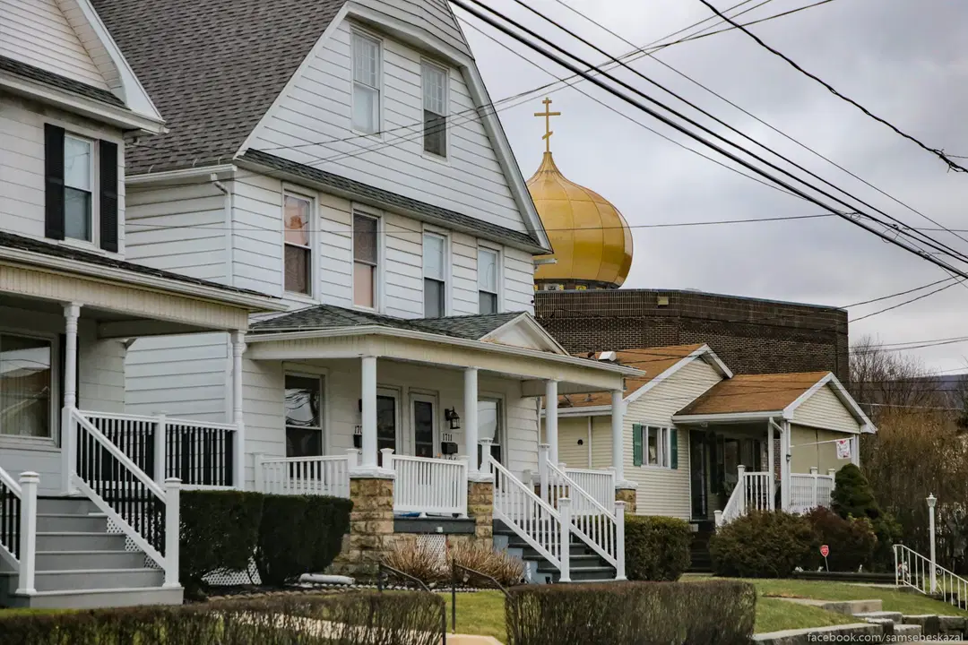 Saints Peter and Paul Russian Orthodox Church, Scranton, PA — photo 16 of 20