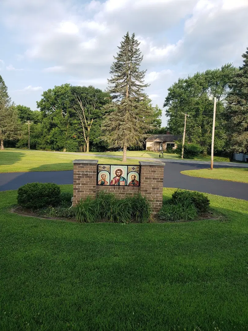 Saints Peter and Paul Serbian Orthodox Church, South Bend, IN — photo 3 of 18