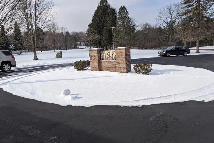 Saints Peter and Paul Serbian Orthodox Church, South Bend, IN — photo 4 of 18