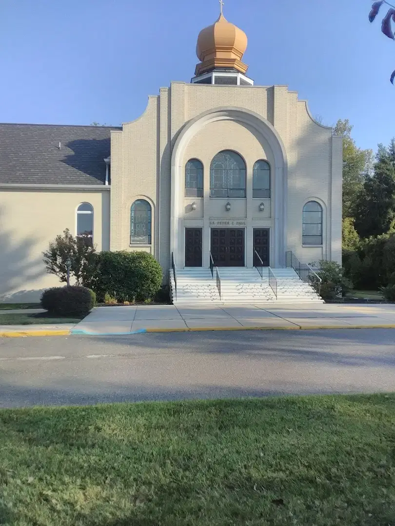 Saints Peter and Paul Ukrainian Orthodox Church of the USA, Wilmington, DE — photo 1 of 19