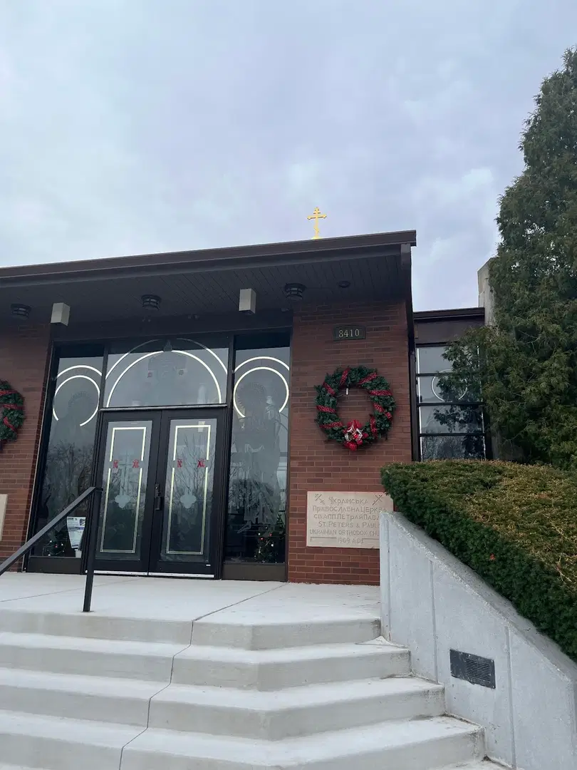 Saints Peter and Paul Ukrainian Orthodox Church, Palos Park, IL — photo 11 of 20