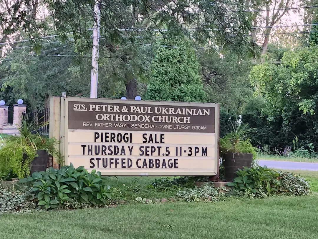 Saints Peter and Paul Ukrainian Orthodox Church, Palos Park, IL — photo 13 of 20