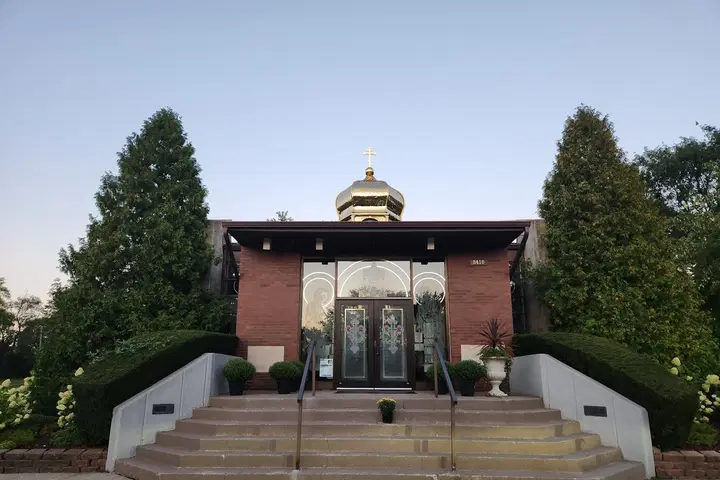 Saints Peter and Paul Ukrainian Orthodox Church, Palos Park, IL — photo 3 of 20