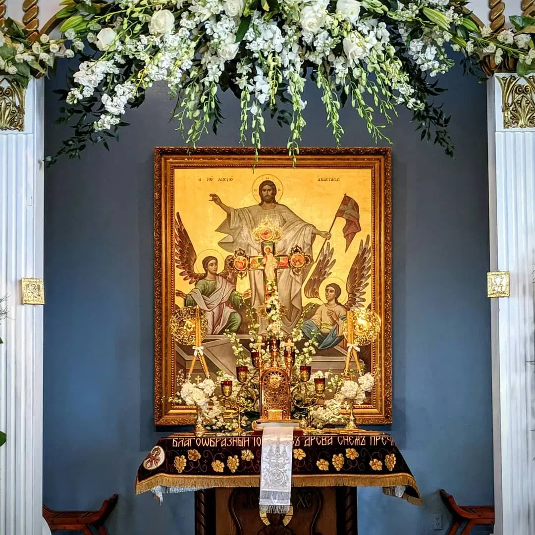 Saints Peter & Paul Eastern Orthodox, Phoenix, AZ — photo 9 of 20