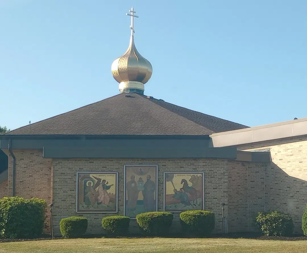 Saints Peter & Paul Orthodox Christian Church, Windber, PA — photo 3 of 4