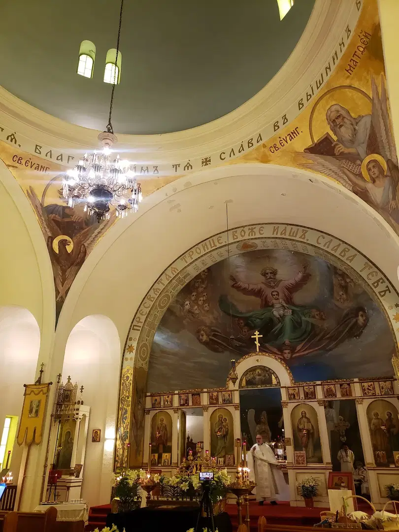 Saints Peter & Paul Orthodox Church, Buffalo, NY — photo 7 of 13