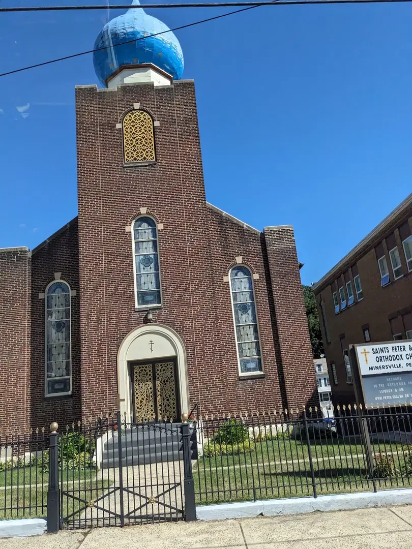 Saints Peter & Paul Orthodox Church, Minersville, PA — photo 2 of 20