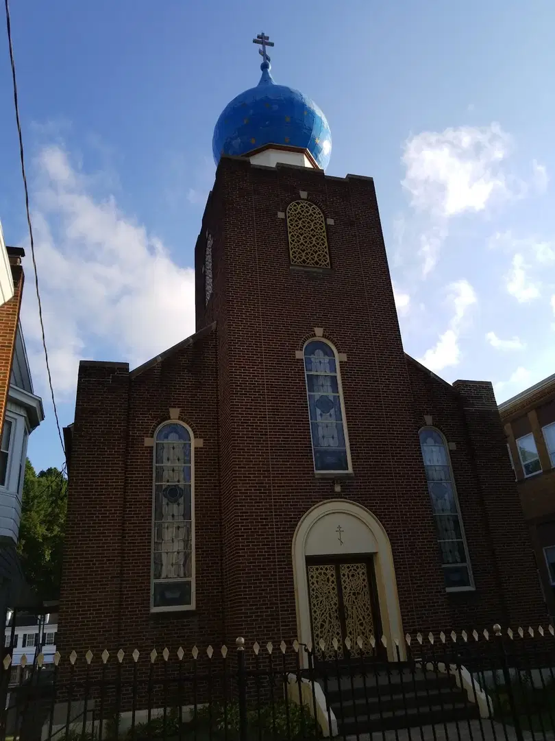 Saints Peter & Paul Orthodox Church, Minersville, PA — photo 14 of 20