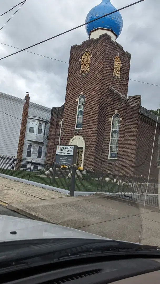 Saints Peter & Paul Orthodox Church, Minersville, PA — photo 15 of 20