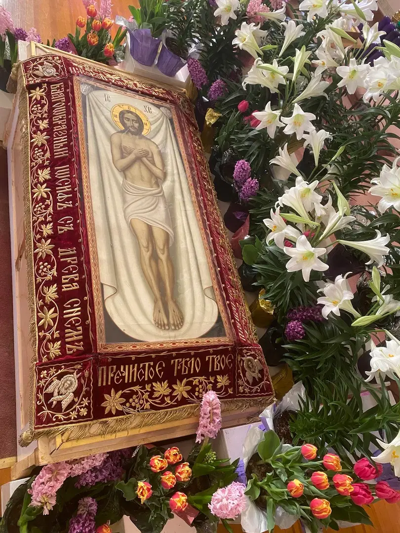 Saints Peter & Paul Orthodox Church, Minersville, PA — photo 9 of 20