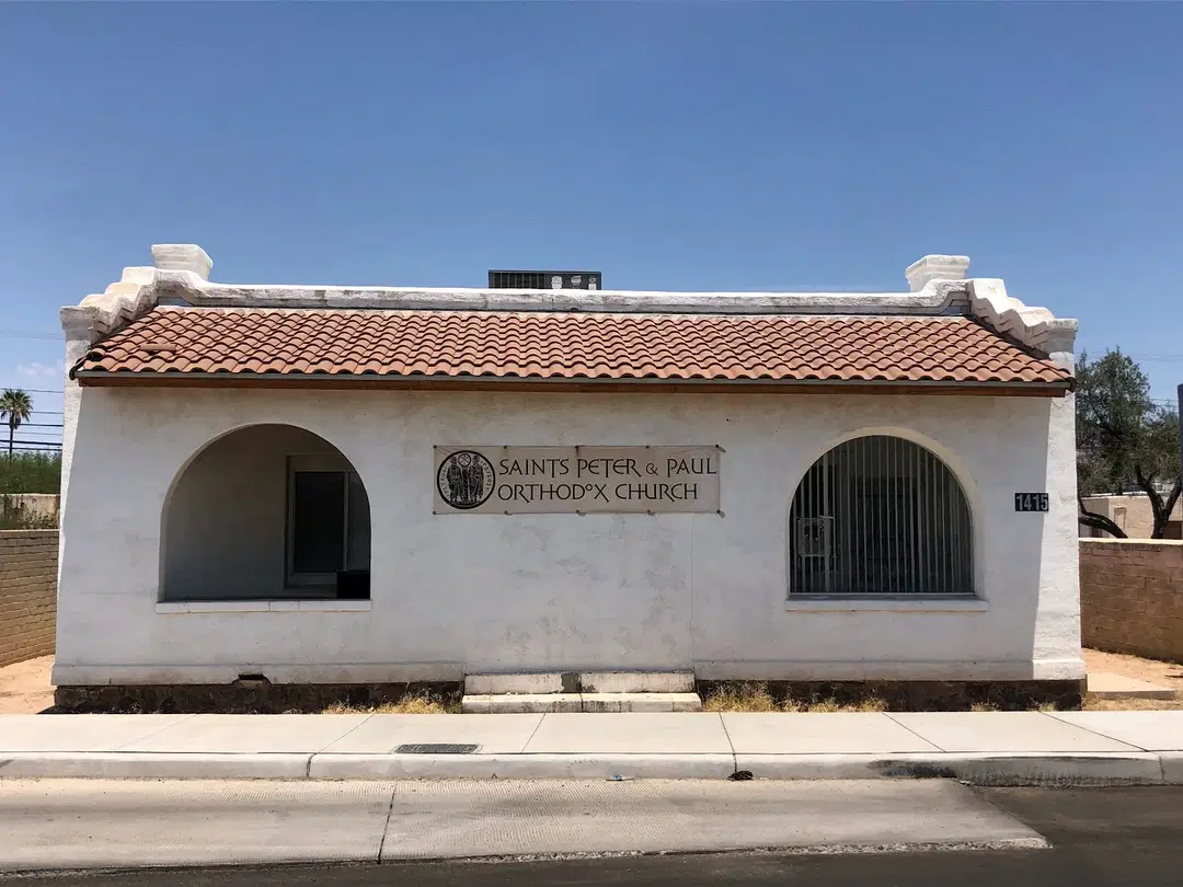 Saints Peter & Paul Orthodox Mission, Tucson, AZ — photo 2 of 2