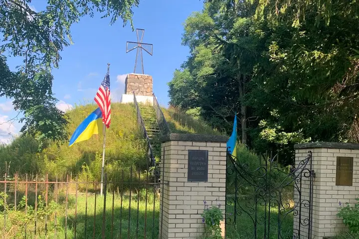 Saints Peter & Paul Ukrainian Orthodox Church, Glen Spey, NY — photo 3 of 15