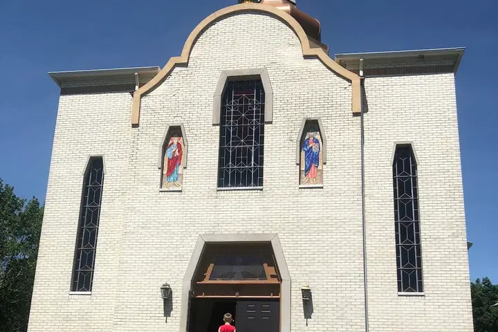 Saints Peter & Paul Ukrainian Orthodox Church, Glen Spey, NY — photo 4 of 15