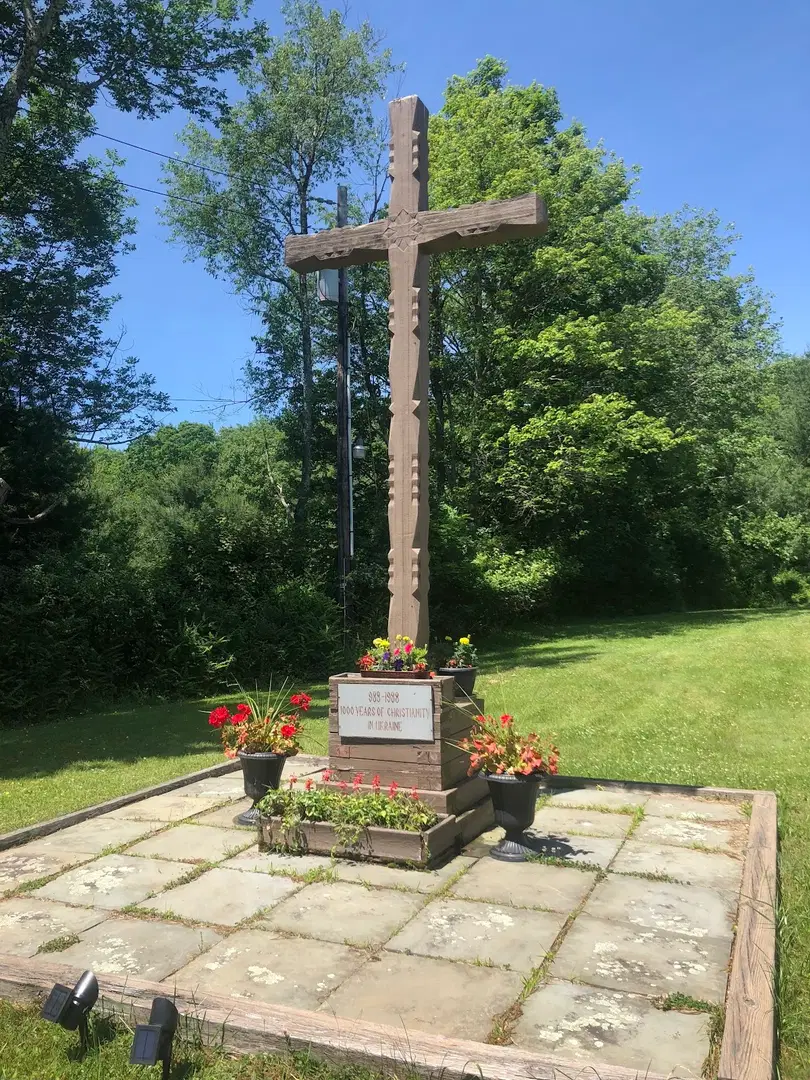 Saints Peter & Paul Ukrainian Orthodox Church, Glen Spey, NY — photo 5 of 15