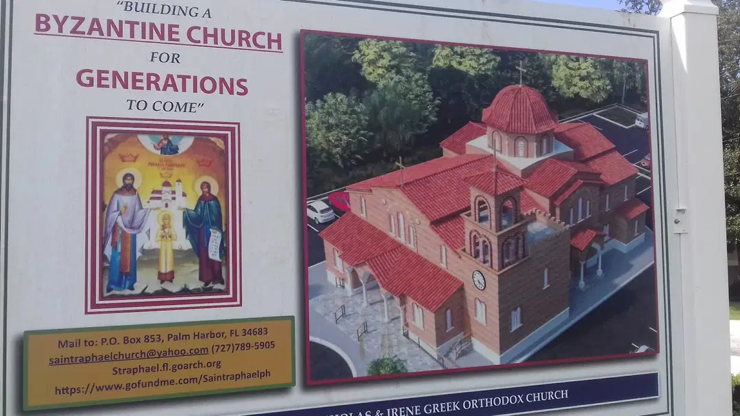 Saints Raphael, Nicholas & Irene Greek Orthodox Church, Palm Harbor, FL — photo 16 of 18