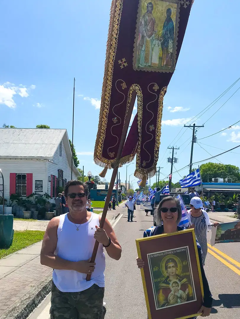 Saints Raphael, Nicholas & Irene Greek Orthodox Church, Palm Harbor, FL — photo 9 of 18