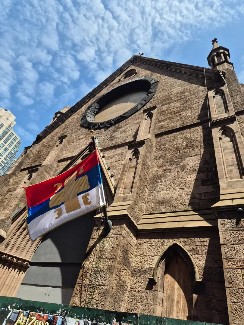Serbian Orthodox Cathedral of St. Sava, New York, NY — photo 14 of 16