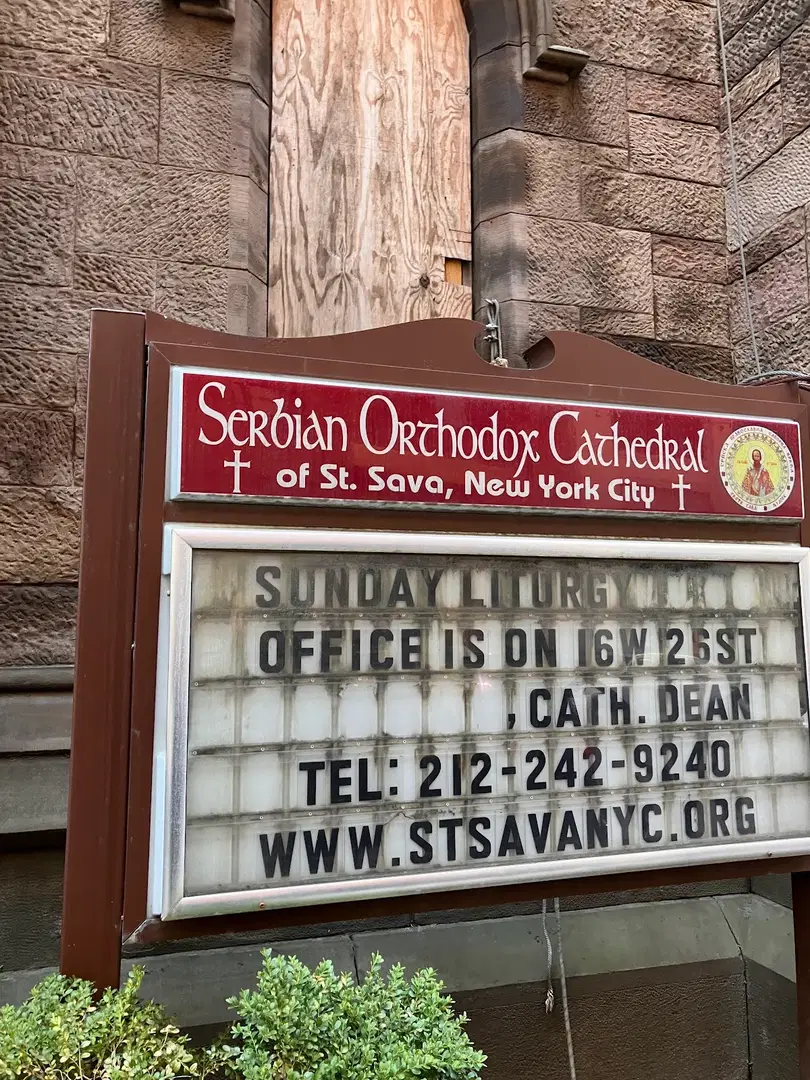 Serbian Orthodox Cathedral of St. Sava, New York, NY — photo 7 of 16