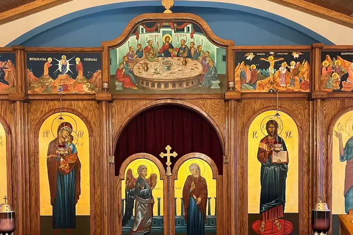 Serbian Orthodox Church-St. George, Hot Springs, AR — photo 2 of 5