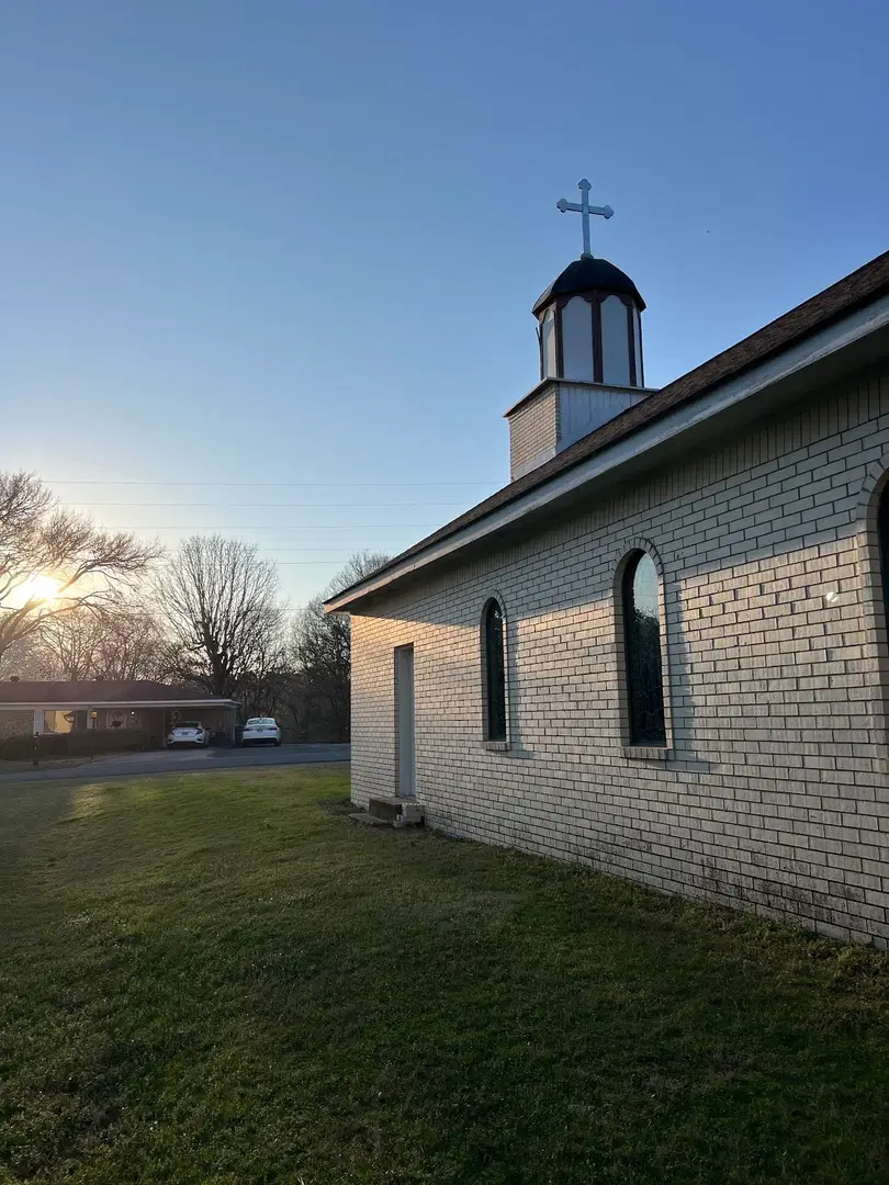 Serbian Orthodox Church-St. George, Hot Springs, AR — photo 4 of 5