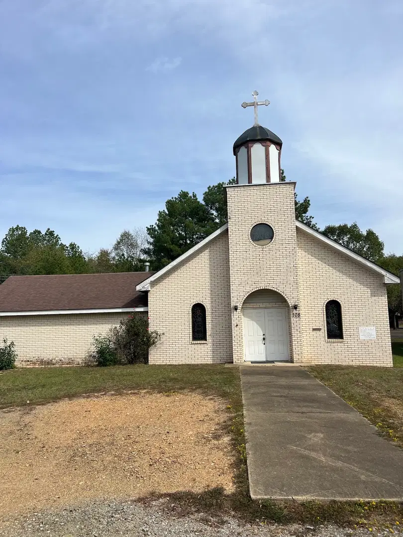 Serbian Orthodox Church-St. George, Hot Springs, AR — photo 5 of 5
