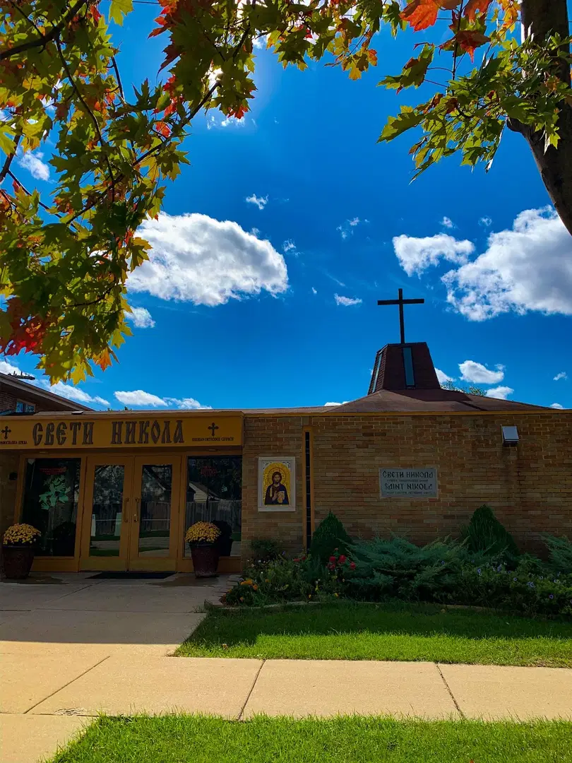 Serbian Orthodox Church St. Nikola, Lyons, IL — photo 2 of 20