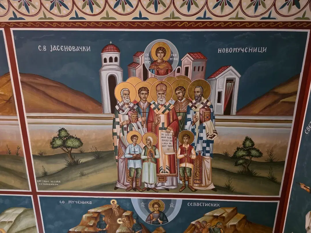 Serbian Orthodox Church St. Nikola, Lyons, IL — photo 14 of 20