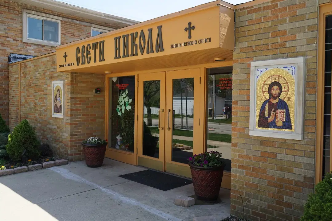 Serbian Orthodox Church St. Nikola, Lyons, IL — photo 15 of 20